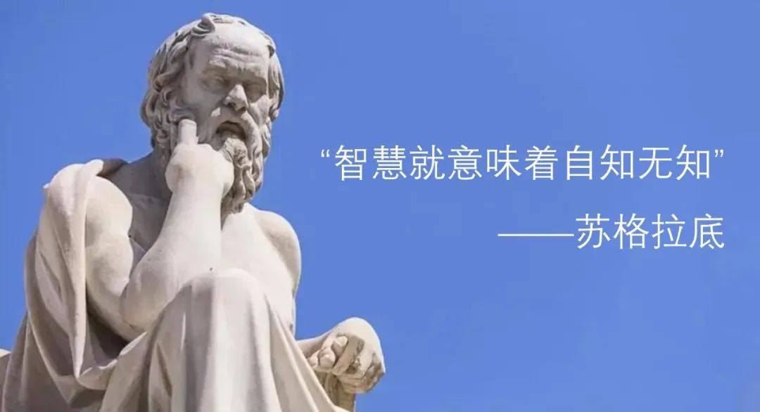 主题讲演| 【不确定环境下的自我认知与职业发展】精彩回顾